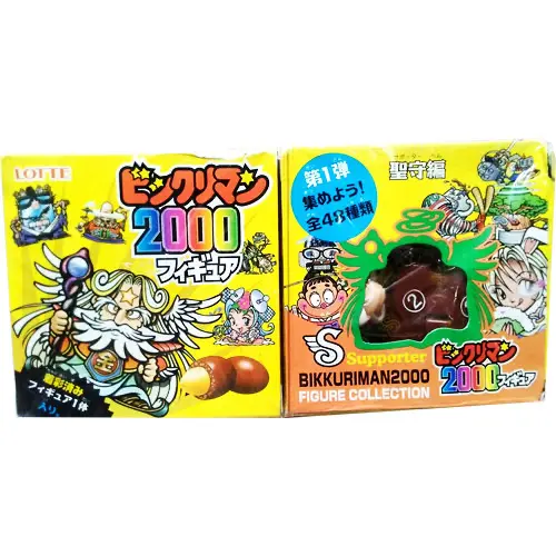 2000フィギュア