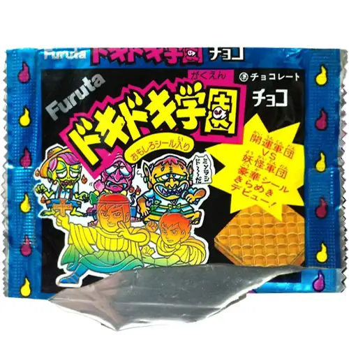 ドキドキ学園 アタック9