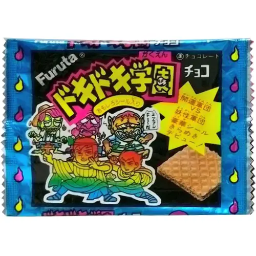ドキドキ学園 復刻版