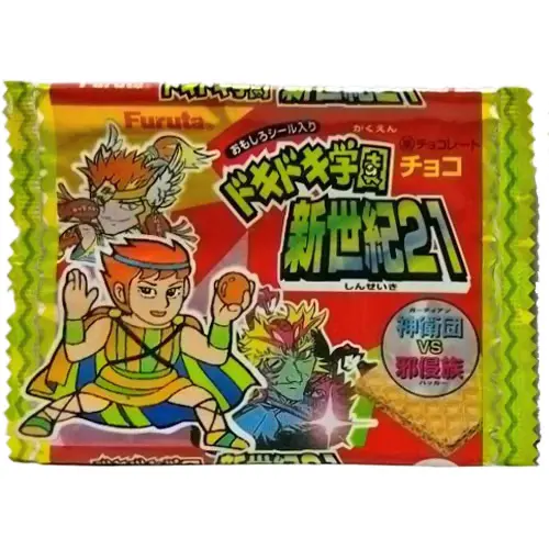 ドキドキ学園 新世紀21