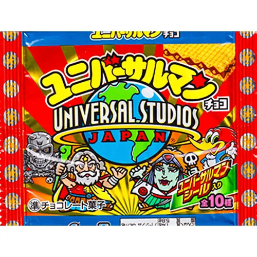 ユニバーサルマン