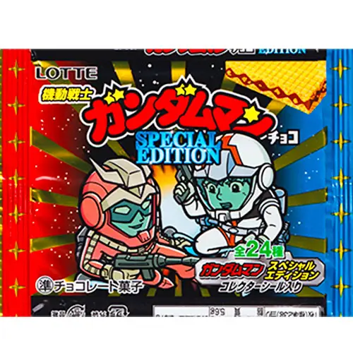 ガンダムマンSE