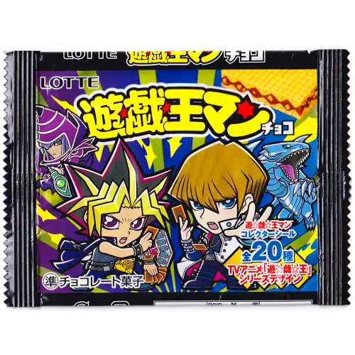 遊戯王マン