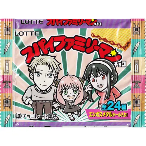 スパイファミリーマン