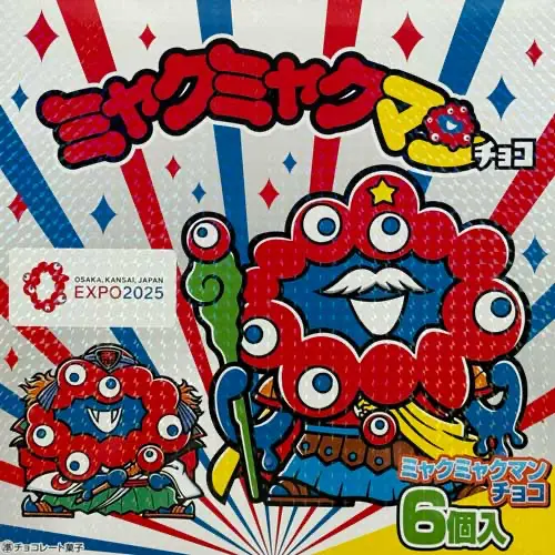 ミャクミャクマン