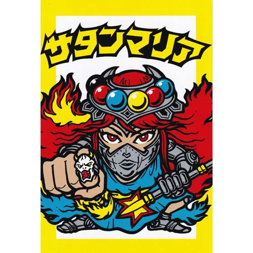 原画展ポストカードB