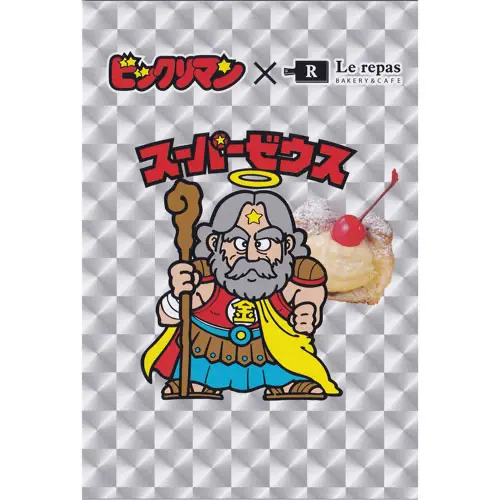 オリジナルポストカード