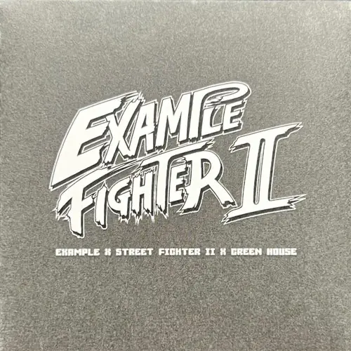 STREET FIGHTERⅡ ポチ袋