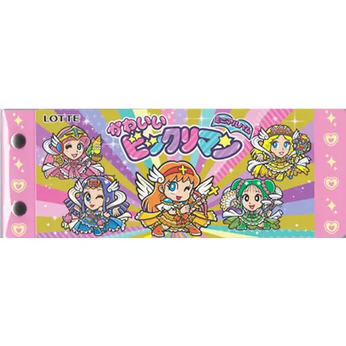 かわいいビックリマンミニアルバム