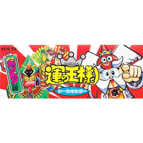 運の王様シールホルダー / ビックリマン アルバム・バインダー