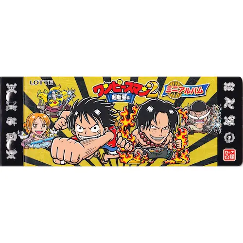 ワンピースマン2ミニアルバム