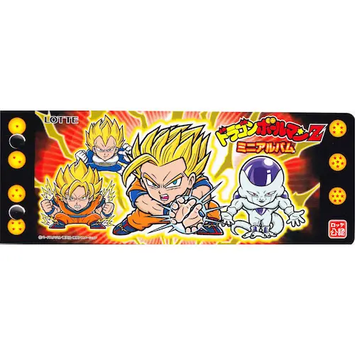 ドラゴンボールマンミニアルバム