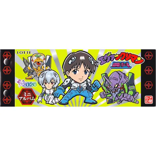 エヴァックリマンミニアルバム