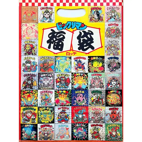 福袋・ヘッド