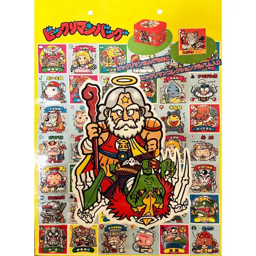 ビックリマンバッグ