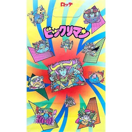 マルコ激闘編