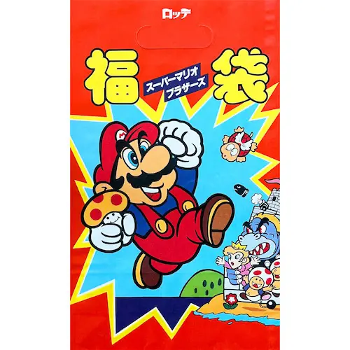 福袋 スーパーマリオブラザーズ