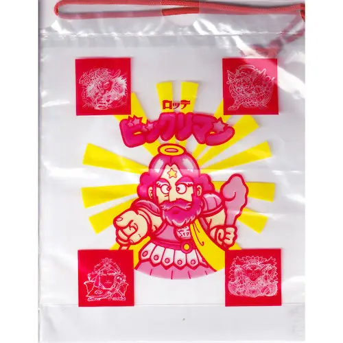 スーパーゼウス