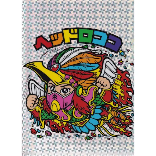ヘッドロココ