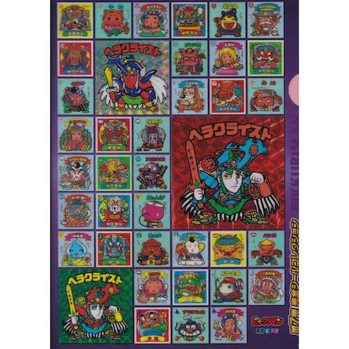 第7弾・第8弾