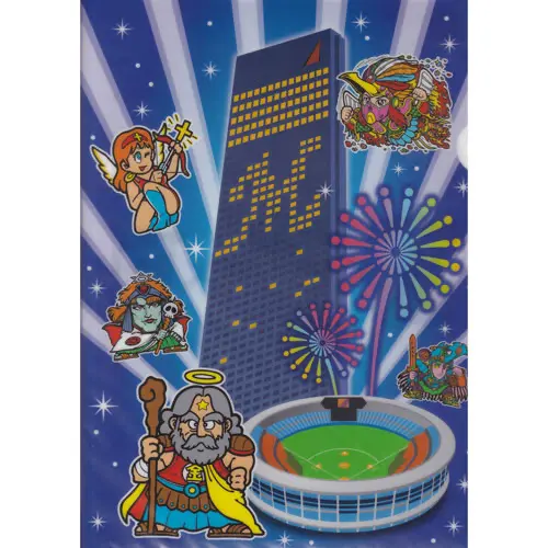 アパホテル東京ベイ×マリナーズ