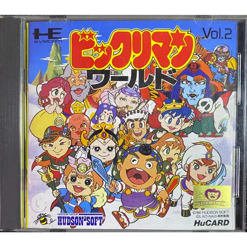 ビックリマンワールド