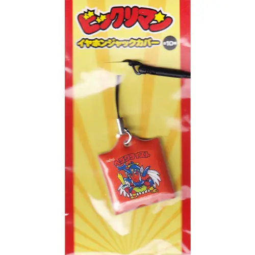 ヘラクライスト