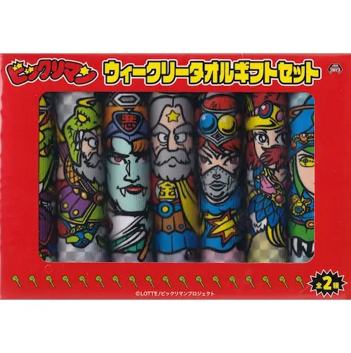 ウィークリータオルギフトセット