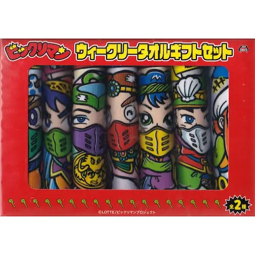 ウィークリータオルギフトセット