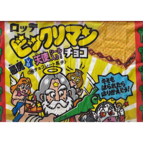 ビックリマンエコバッグ