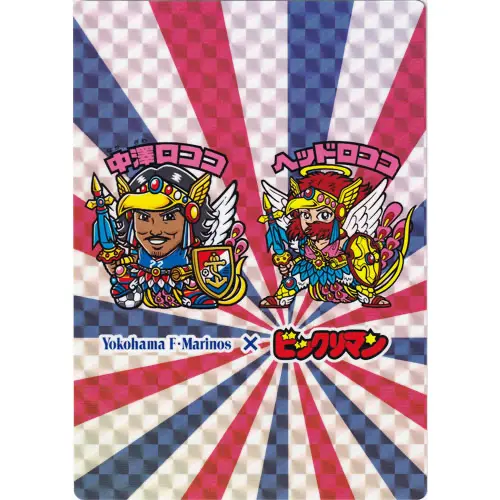 中澤ロココ